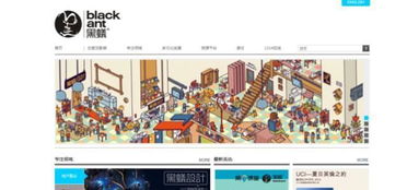 七牛云獲10億元融資，阿里系資本云鋒基金領投，加速云服務生態布局